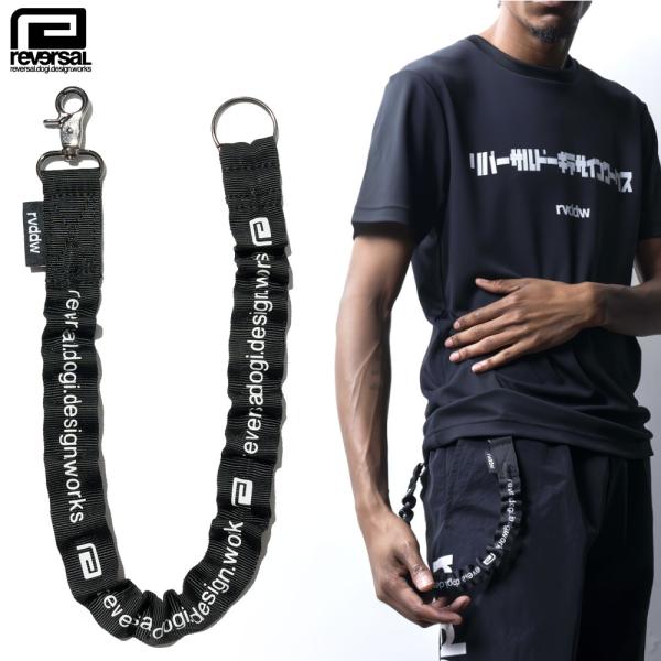 reversal/リバーサル｜ ウォレットコード ウォレットチェーン/LEASH CORD WALL...