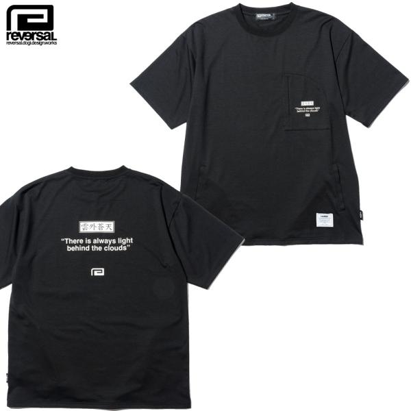 reversal/リバーサル｜ 半袖Tシャツ ドライ ビッグシルエット オーバーサイズ/UNGAI ...