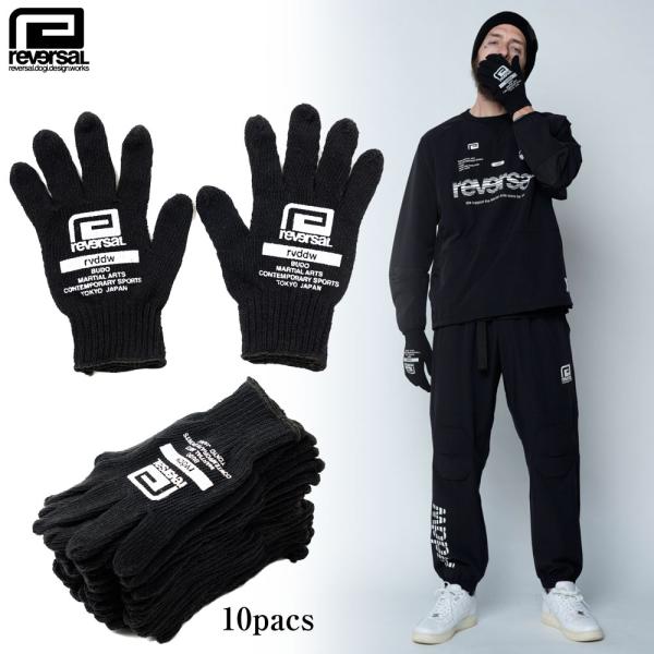 reversal/リバーサル｜軍手 ワークグローブ/BIG MARK WORK GLOVES rv2...