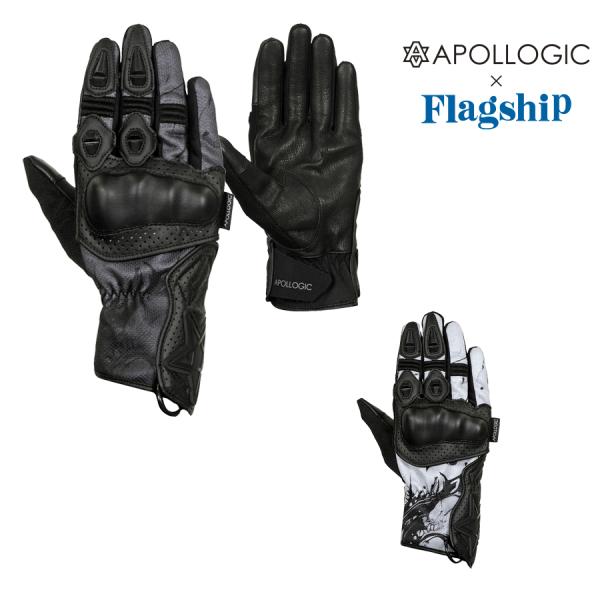 アポロジックコラボ グルームメッシュグローブ AG-S2501 春夏用 Apollogic メッシュ...