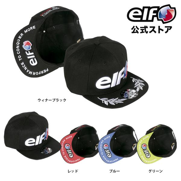 EC-026 ELF エルフ アクセサリー コットンキャップ