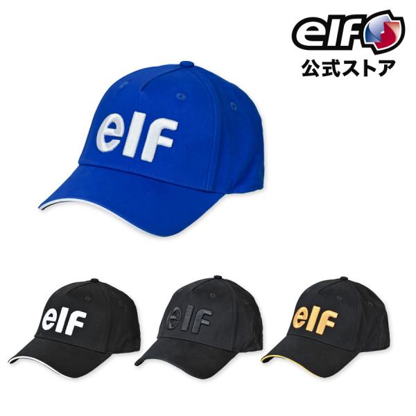 EC-028 ELF エルフ アクセサリー キャプ クラシックロゴコットンキャップ