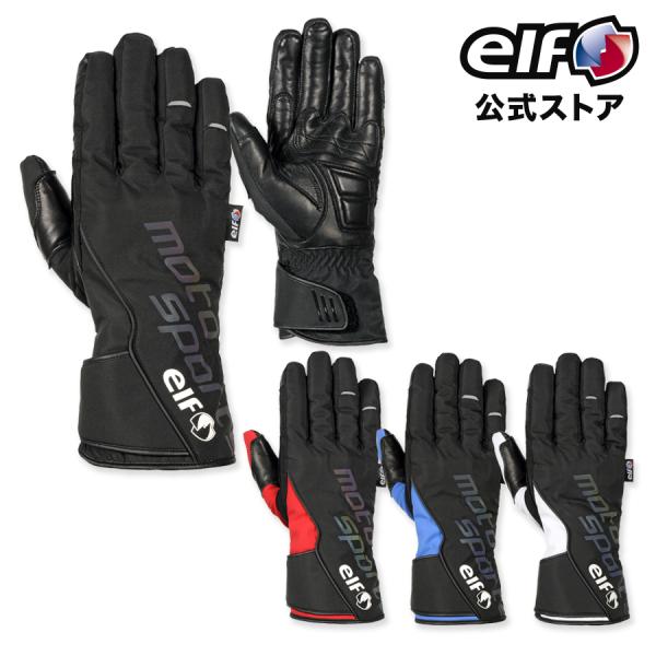サイズ交換無料 秋冬 EG-W531 ELF エルフ グローブ ネオプレミアムウィンターグローブ 中...