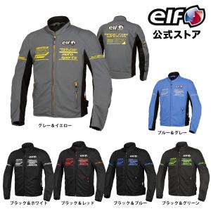 elf エルフ　バイクジャケット　メンズM カワサキパーツ/ウエア＆グッズオンラインショップカワサキ×elf