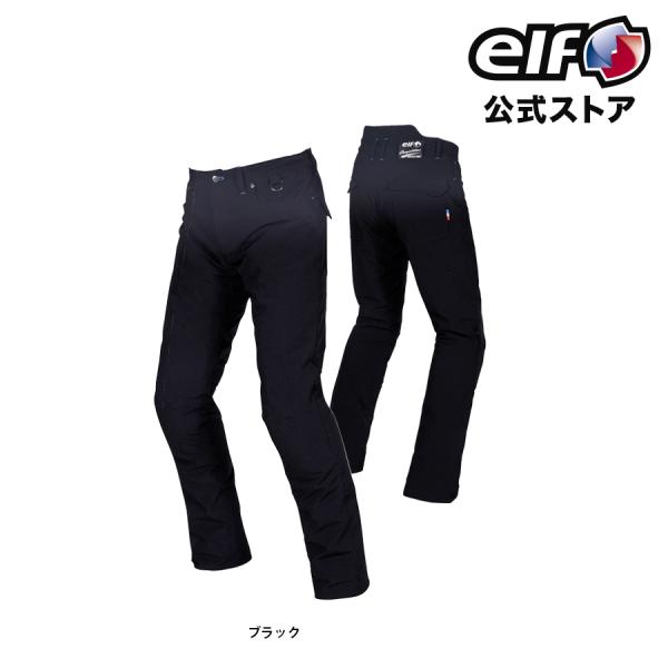 アウトレット 秋冬 EWP-9241 ELF エルフ パンツ アルバーノストレッチパンツ 中綿 メン...