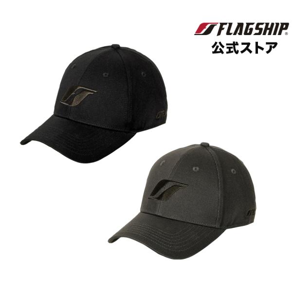 FC-904 FLAGSHIP フラッグシップ フラッグシップロゴキャップ 公式直販限定モデル メン...