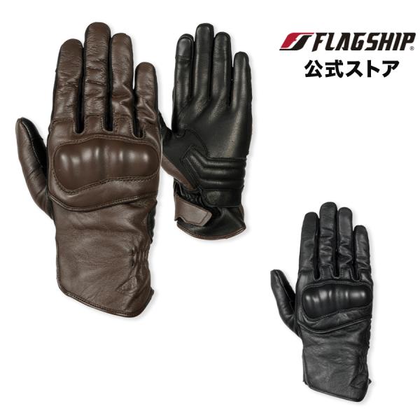 サイズ交換無料 通年 FG-A623 FLAGSHIP フラッグシップ グローブ アドヒアーレザーグ...