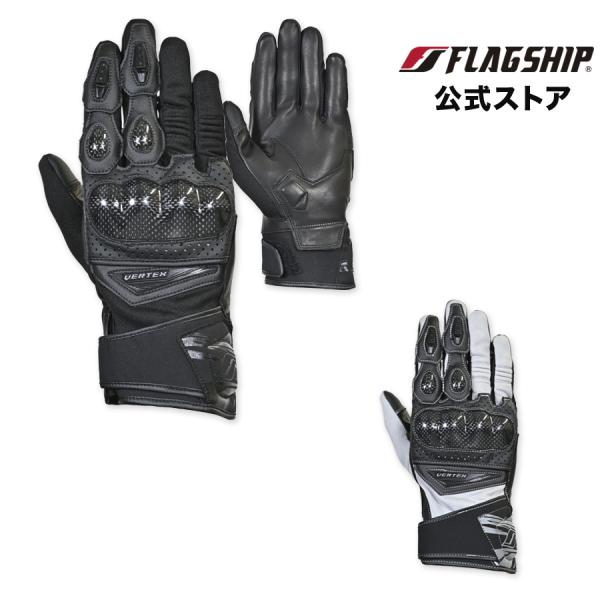 サイズ交換無料 春夏 FG-S625 FLAGSHIP フラッグシップ グローブ ヴァイザーグローブ...