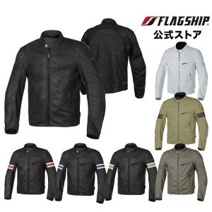 特価 カンパニョーロウォータープルーフジャッケット 楽天市場】☆送料無料☆Flagship 