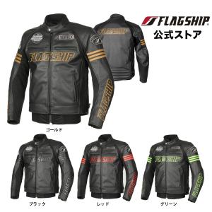 クシタニ（KUSHITANI） KUSHITANI K-2804 アキュートジャケット ACUTE