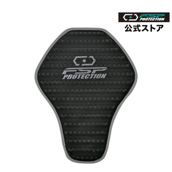 FSP-100 FSP プロテクション アクセサリー ウェイブストラクチャーバックプロテクター メン...
