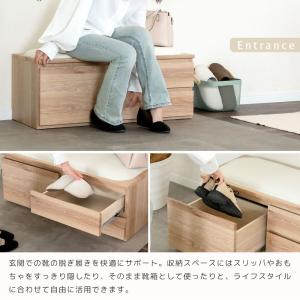 チェストベンチ おしゃれ 収納 かわいい 北欧...の詳細画像5