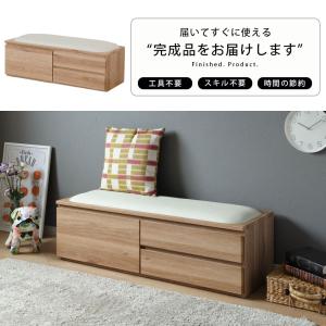 チェストベンチ おしゃれ 収納 かわいい 北欧...の詳細画像2