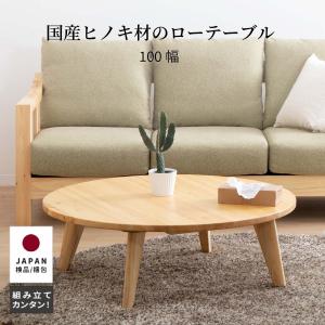 キシマ（KISHIMA） フロアライト スタイリッシュ E26 スチール