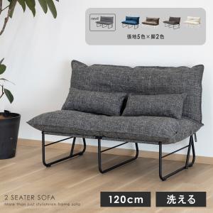 ニトリ（NITORI） 1Pソファ（新しい暮らし方のためのツール by BEAMS