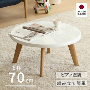 エリック・ファイファー スキャンドゥ マグ テーブル SCANDO MAG