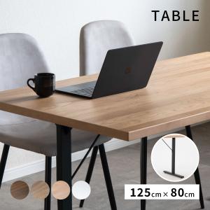 イケア（IKEA） 【IKEA】EKEDALEN エーケダーレン 伸長式テーブル