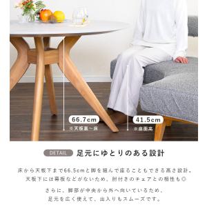 ダイニングテーブル 丸 丸テーブル 円形 4人...の詳細画像5