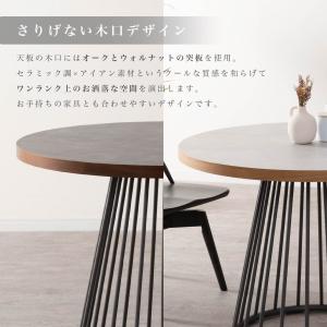 ダイニングテーブル 丸 メラミン天板 丸テーブ...の詳細画像5