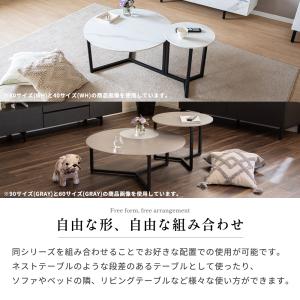 サイドテーブル 丸 セラミック ローテーブル ...の詳細画像3