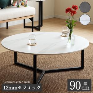 イケア（IKEA） IKEA - - ISJAKT -イスヤクト- LEDフロアアップライト