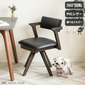 イケア（IKEA） 【IKEA】EKEDALEN/エーケダーレン チェア バーチ