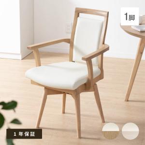 カリモク家具（KARIMOKU FURNITURE） カリモク XF4001 PCチェア デスク