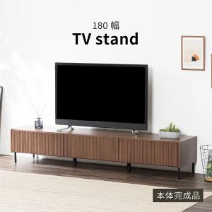 テレビ台 ローボード 180 テレビボード セラミック調 おしゃれ