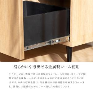 テレビ台 テレビボード 小さい ミニ コンパク...の詳細画像3