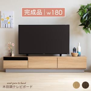 無印良品（MUJI） 中古 オーク材を使用したAVボード テレビ台 テレビ