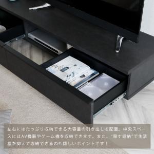 テレビボード 180cm フロート 調 テレビ...の詳細画像4