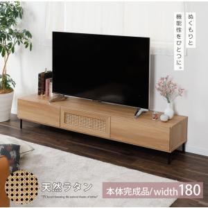 テレビボード オーク調 ローボード おしゃれ 木...の商品画像