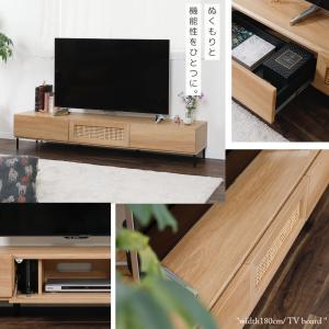 テレビボード オーク調 ローボード おしゃれ ...の詳細画像1