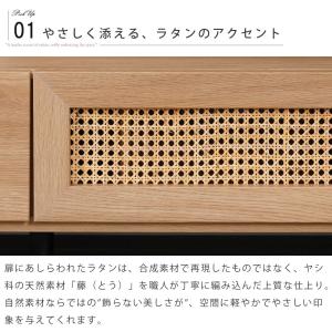 テレビボード オーク調 ローボード おしゃれ ...の詳細画像3