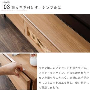 テレビボード オーク調 ローボード おしゃれ ...の詳細画像5