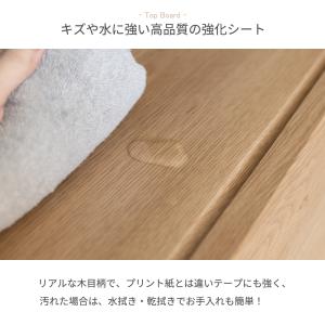 テレビボード 完成品 150cm おしゃれ ラ...の詳細画像3