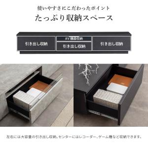 テレビ台 グレー 200cm ローボード テレ...の詳細画像2