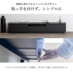 テレビ台 グレー 200cm ローボード テレ...の詳細画像5