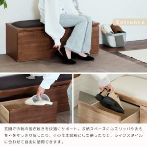 ベンチ 収納 木製 おしゃれ 玄関 ローチェス...の詳細画像5