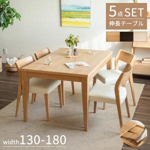 カリモク家具（KARIMOKU FURNITURE） ダイニングテーブルセット 4点