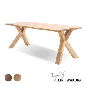 和モダン ダイニングテーブル ビスクオーク材 柏木工 KASHIWA 飛騨家具 飛騨の テーブル おしゃれ | 幅210cm ダイニングテーブル KASHIWA】SEN ダイニングテーブル