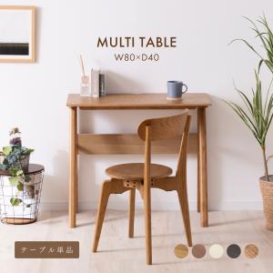 ヴィンテージ風 ハイテーブル 幅60 北欧風 カフェ風 丸テーブル 円形