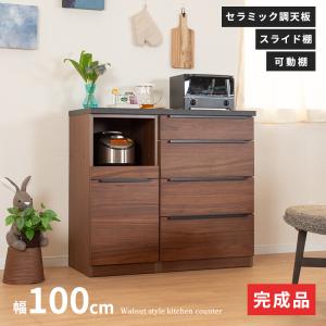 タカラスタンダード（Takara standard） 吊戸用昇降棚 幅90cm TDUR-901
