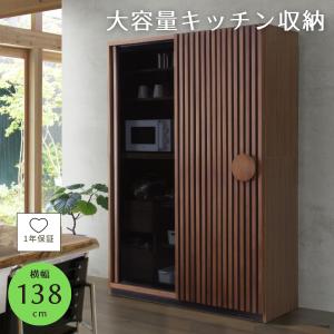 食器棚 キッチンボード 完成品 幅120 奥行52 高さ196 引き戸 開梱設置