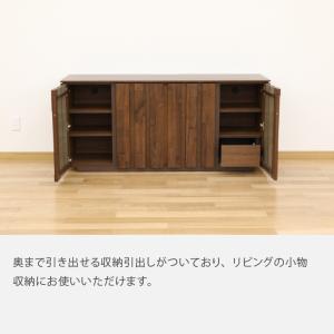 幅156cm サイドボード キャビネット テレ...の詳細画像5