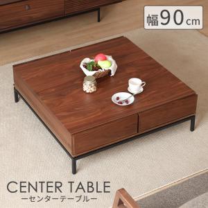 カリモク家具（KARIMOKU FURNITURE） カリモク リビングテーブル