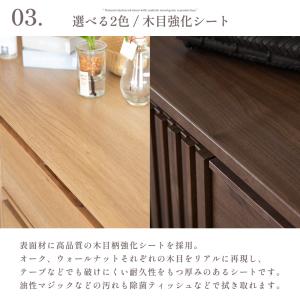 サイドボード リビングボード 本体完成品 15...の詳細画像5