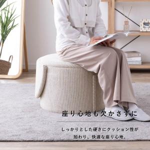 スツール 収納 おしゃれ 丸型 背付き 円形 ...の詳細画像4