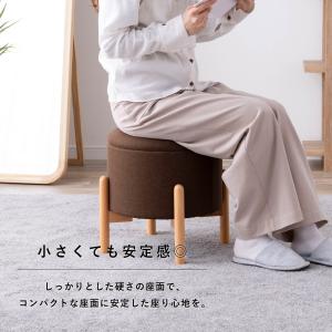 スツール 収納 おしゃれ 丸型 かわいい 木製...の詳細画像4