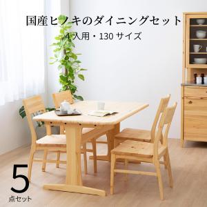 カリモク家具（KARIMOKU FURNITURE） DD3150 E H K Y Q A 食堂テーブル